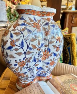 ASIAN Porcelain Vase - 80% OFF OFFER!!!