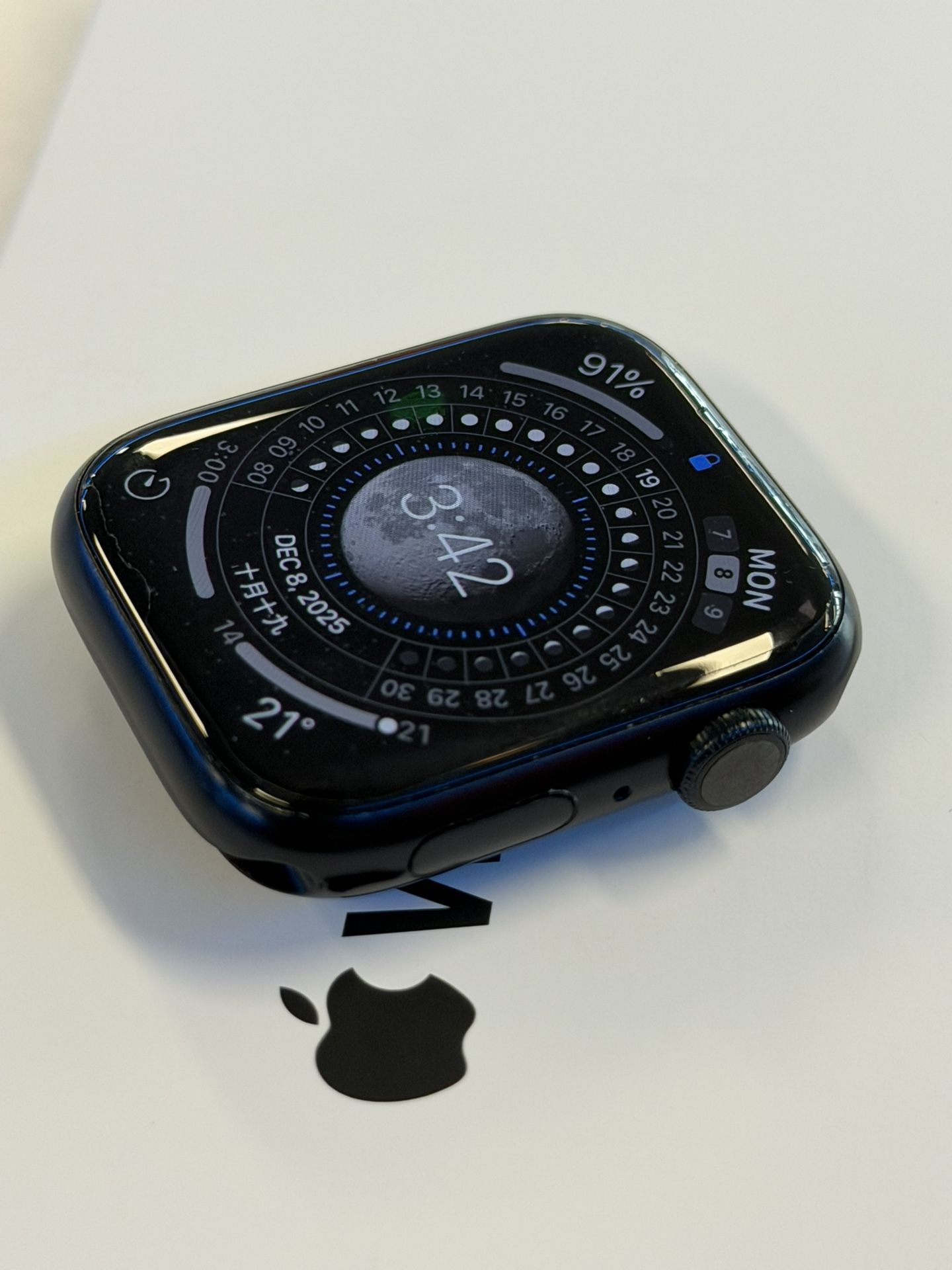 Apple Watch 9 GPS