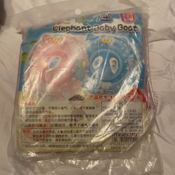 Baby Float 