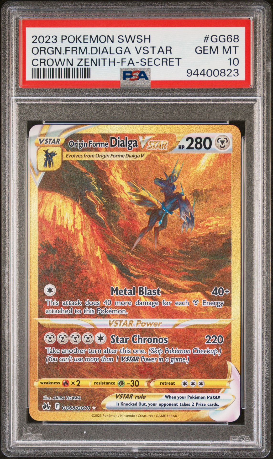 #GG68 FULL ART/ORIGIN FORME DIALGA VSTAR