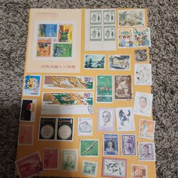 1 Sheet China Postage Stamps Lot VM 22