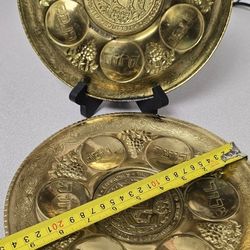 Pair of Vintage Brass Passover Seder Plates – Made in Israel – Judaica Set Of 2