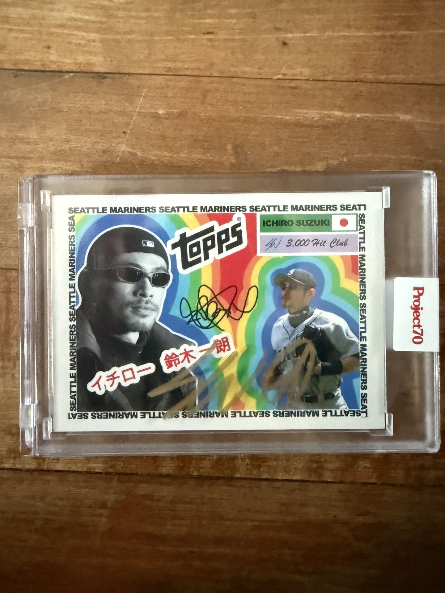 Ichiro Suzuki Baseball Card