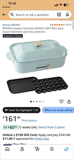BRUNO Compact Hot Plate (Red)
