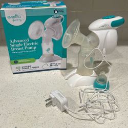 Advanced Single Electric Breast Pump FOR OCCASIONAL-USE PUMPING