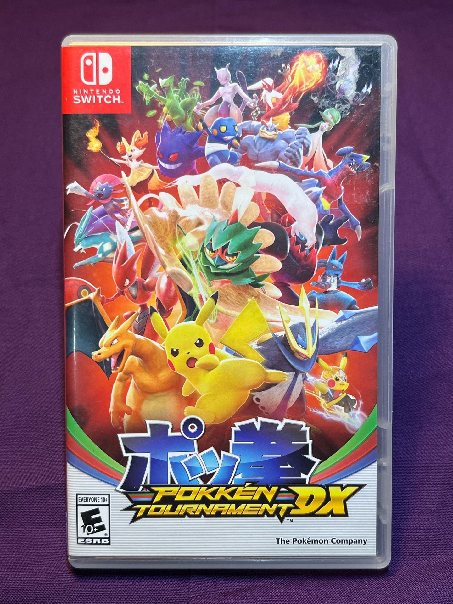 Nintendo Switch Pokemon Tournament DX
