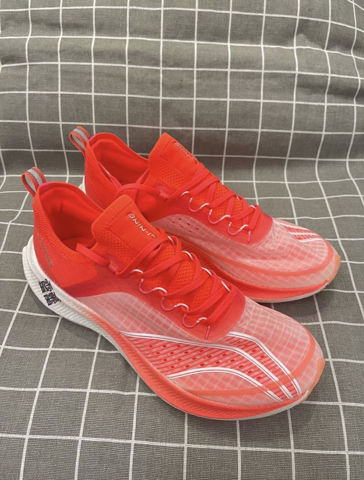 LiNing Challenger Trainer