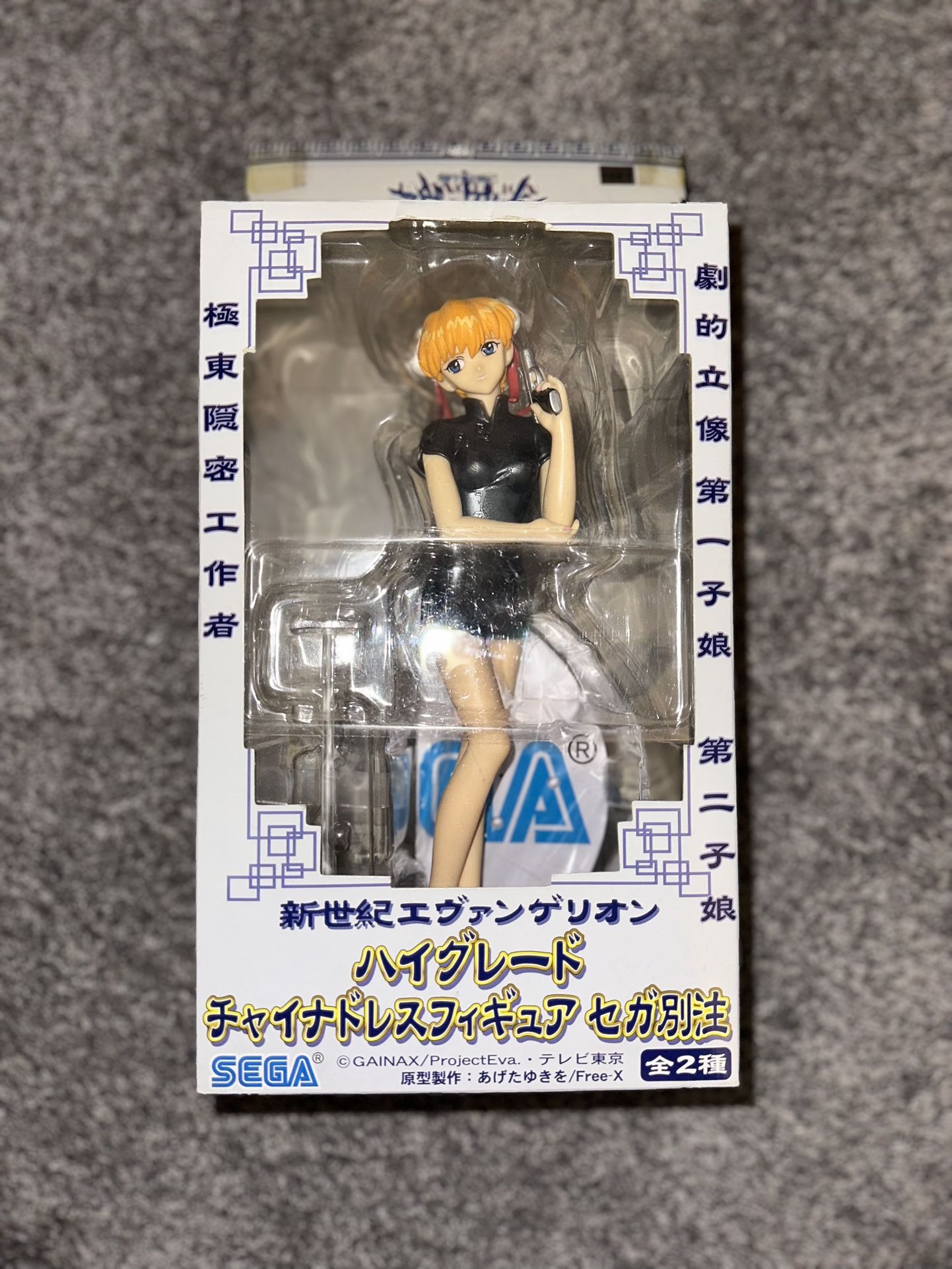 Asuka Chinese Dress SEGA Figure