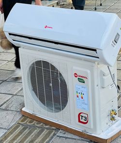 Mini Ac