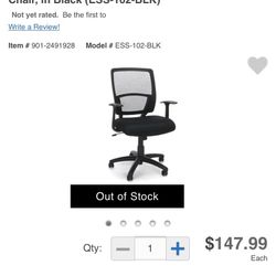 Black Chair Office/ salon