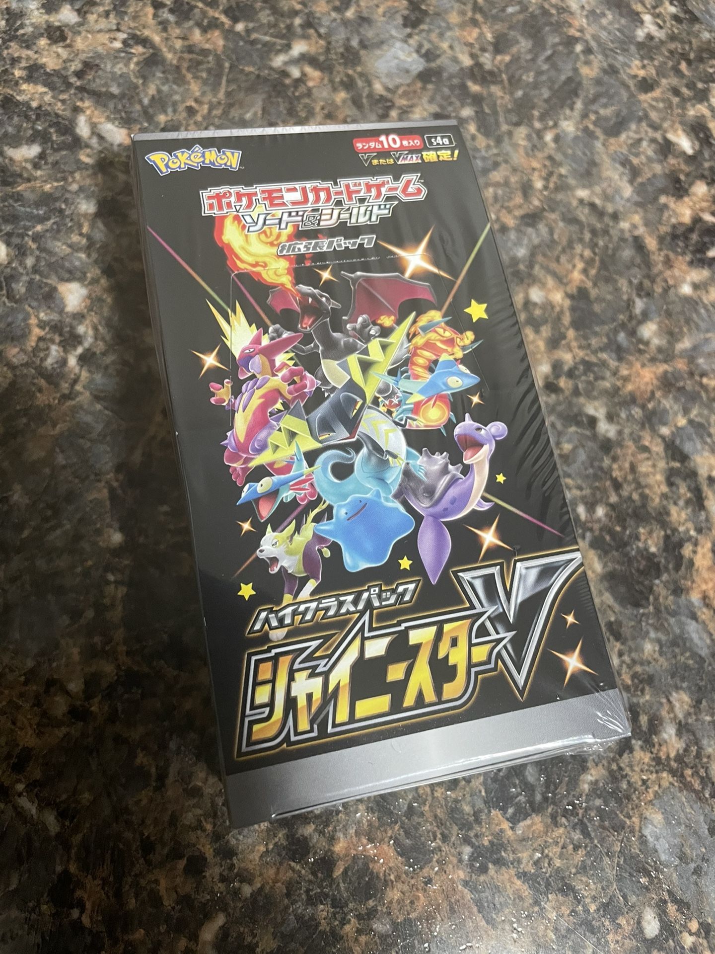 Pokémon Shiny v Booster Box (Japan)