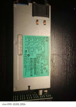 HP 1200W Server Power Supply DPS-1200FB with GPU Breakout Board