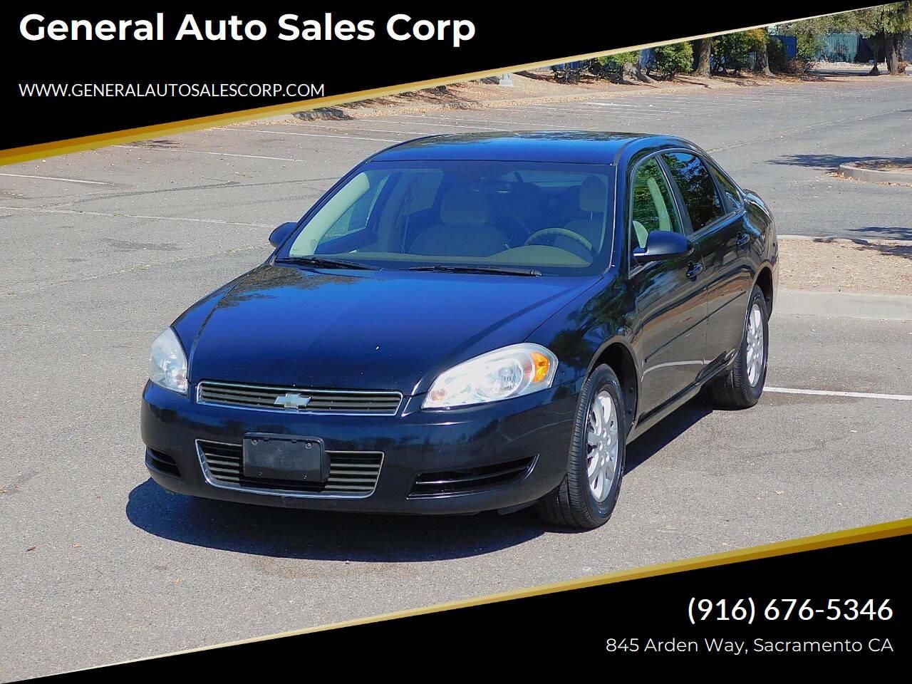 2007 Chevrolet Impala