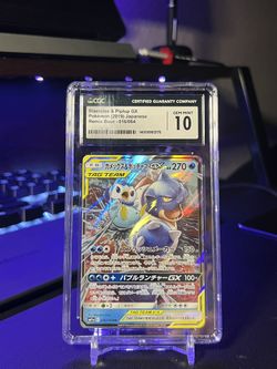 Pokemon - Japanese Blastoise & Piplup GX 016/064