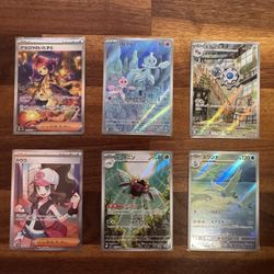 Pokemon Japanese AR singles - White Flare Mega Symphonia