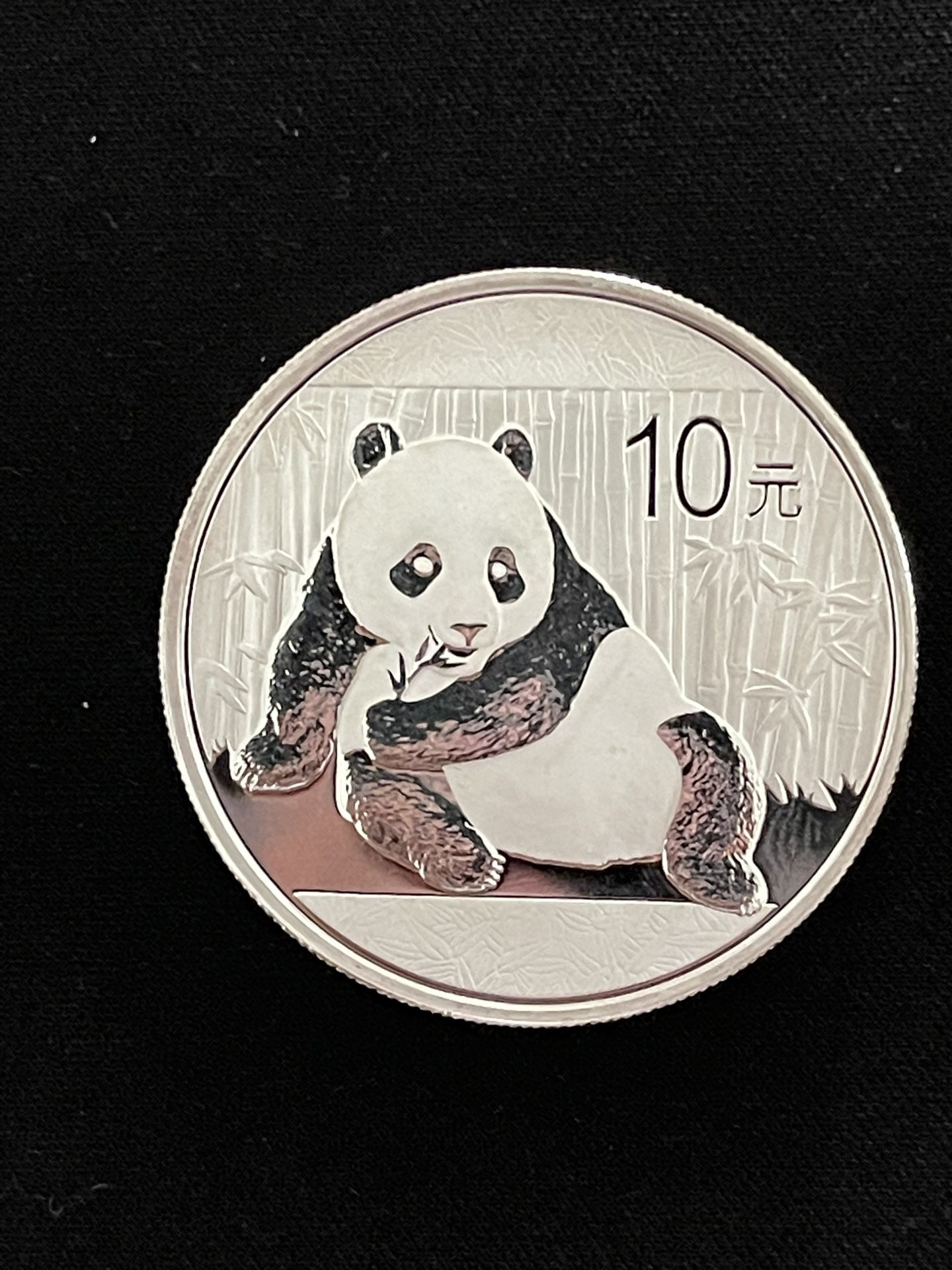 2015 Panda 1oz Silver