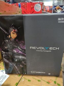 Amazing yamaguchi catwoman