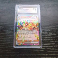Pokemon Japanese Flareon Ex