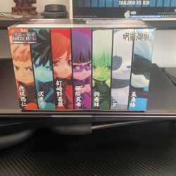 Jujutsu Kaisen