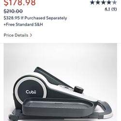 Cubii Floor Elliptical 