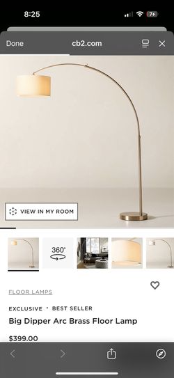 Arc Lamp Crate & Barrel