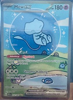 S>Bubble Mew 232/091