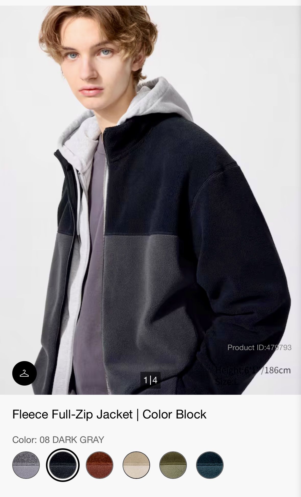 UNIQLO Fleece Full-Zip Jacket | Color Block