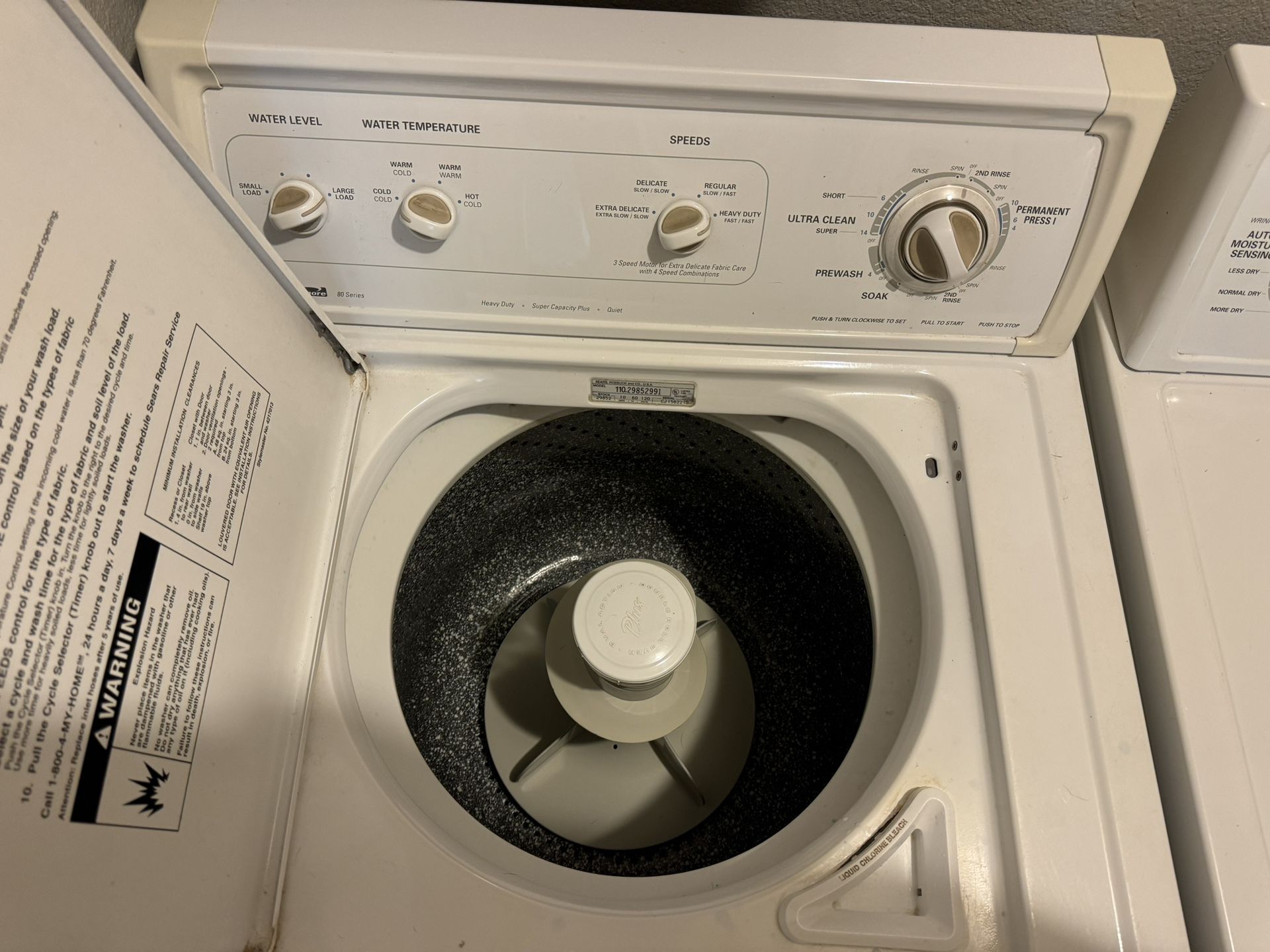Appliance