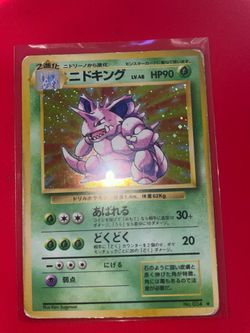 Nidoking Japanese holo pokemon