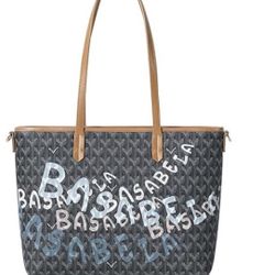 Fashion Faux Leather Tote Bag 