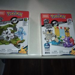 6 Sets Of Brand New Legos