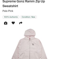 Supeme Gonz Hoodie