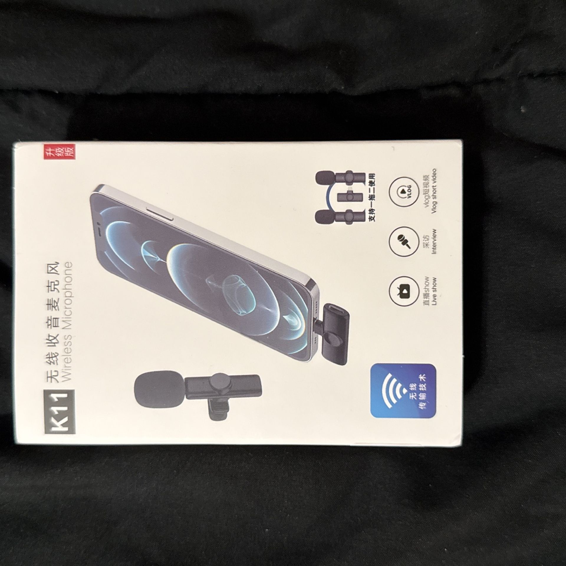Wireless Mic iPhone 9 - iPhone 13