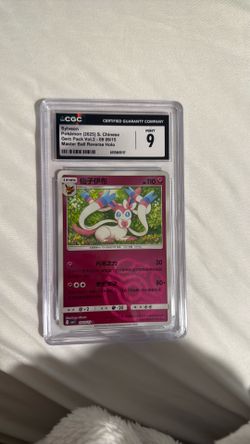 Pokémon card
