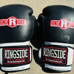 Ringside Bag Gloves (Large)