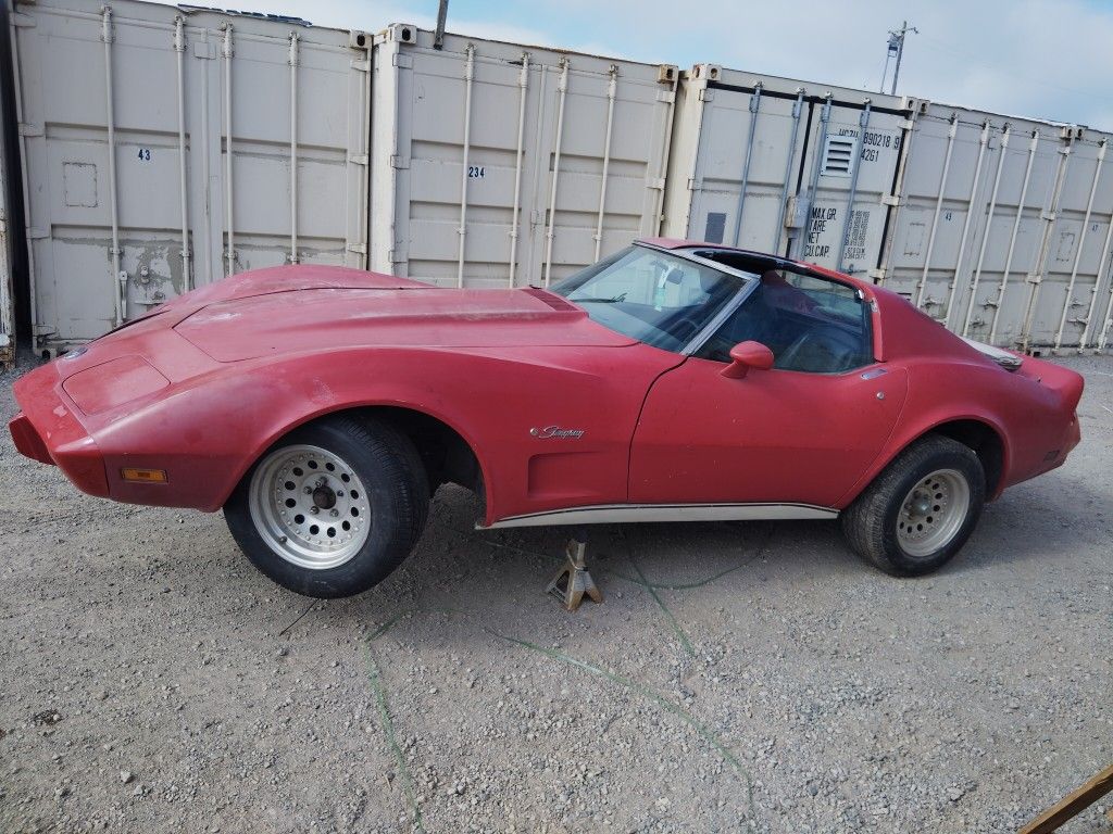 1976 Chevrolet Corvette