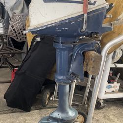Outboard Boat Motor