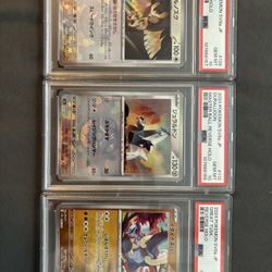 Terestral Festival PSA 10 Slabs