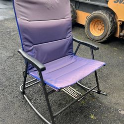 Uline Rocking Chair 