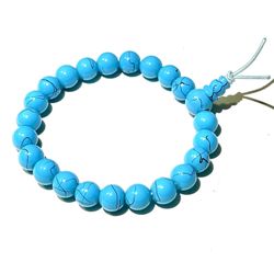 Turquoise Bracelet 