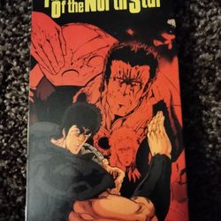 Rare Collectable Fist Of The North Star VHS!