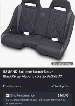 BS sand bench seat