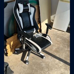 Gaming chair
