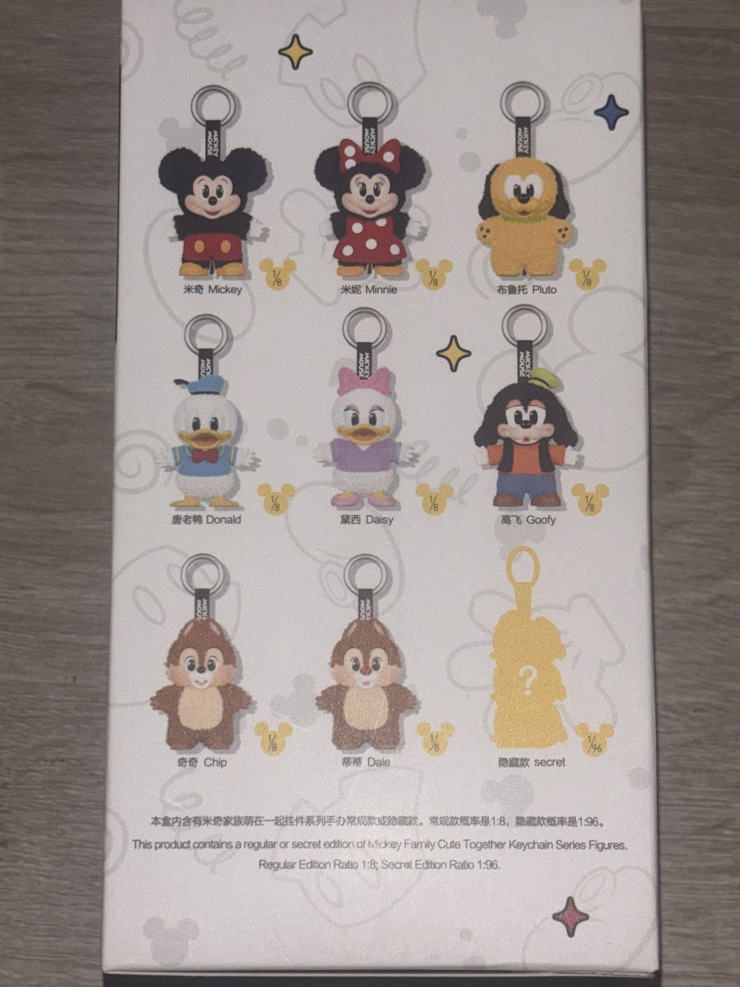 wild but cuties $45, power puff girls $40, mickey family $45