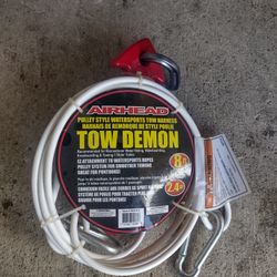 Tow Harness