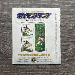1999 Pokémon Shogakukan Stamp Sheet Hoothoot Bellossom Gold Silver Promo Japan