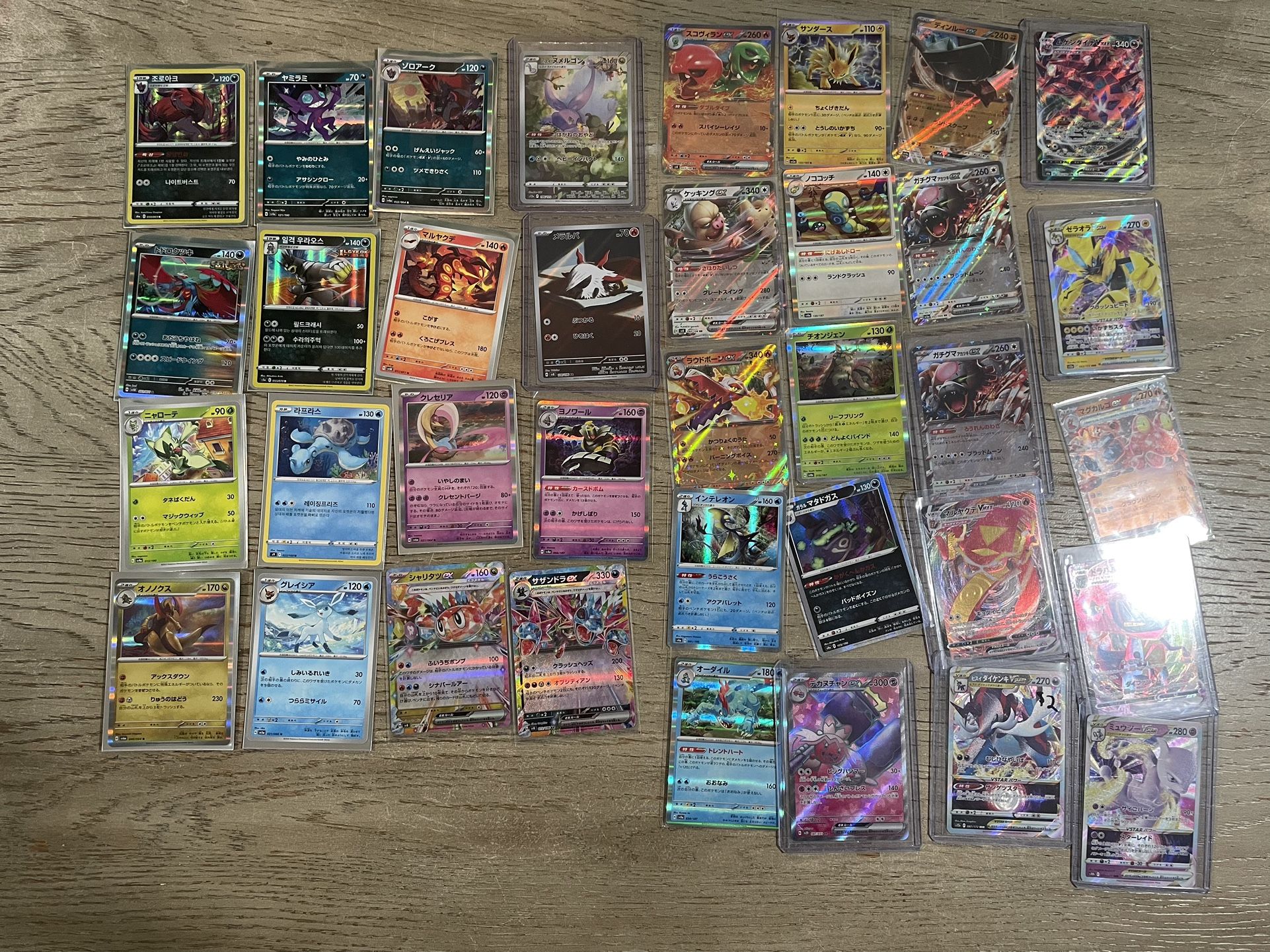 Japanese Pokemon Cards