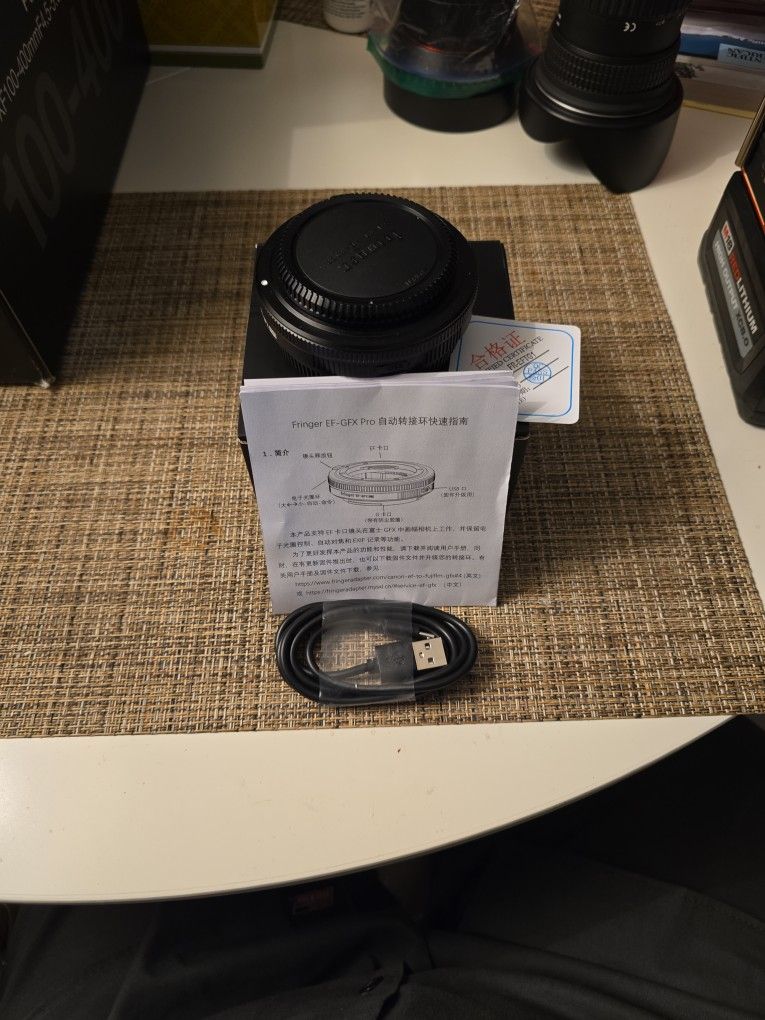 Finger EF To GFX Pro Smart Lens adapter
