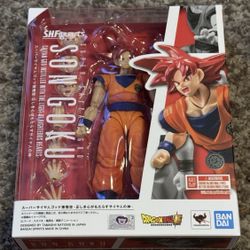 Super Saiyan God Son Goku