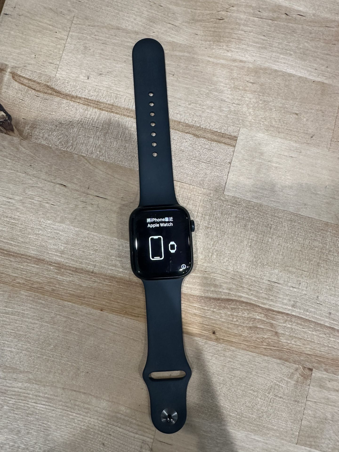 Series 7 Apple Watch